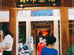 门面-小吊梨汤·北京菜·烤鸭(长安商场-首都博物馆店)
