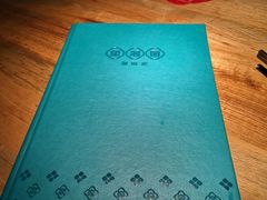 -望湘园·洞庭渔宴(浦江欢乐颂店)