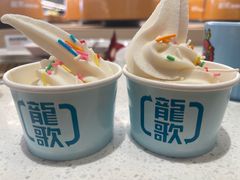 -龍歌自助小火锅(城阳万象汇店)