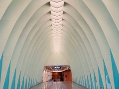 -田村(地铁站)