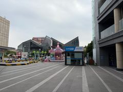-恒生万鹂广场(唐镇店)