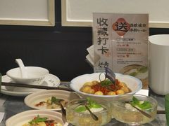 -江南鱼捞(北仑银泰城店)