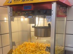 -醉得意·家常菜(杨家湾店)