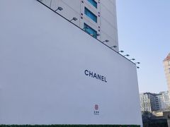 -王府半岛酒店