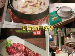 -荔粥记潮汕砂锅粥(新北万达店)