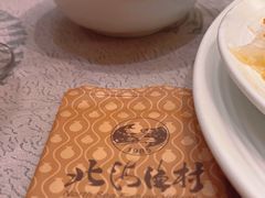 -北海渔村酒楼·粤菜海鲜点心(新华店)