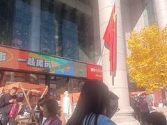 -西北轻工批发市场