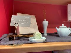 -阮大兴糕团(日月光中心店)