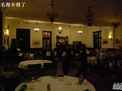 -上海老站(徐家汇店)