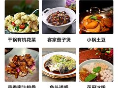 -绿茶餐厅(蓝色港湾店)