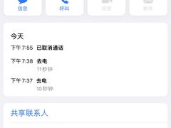-德天肥牛海鲜火锅(城西银泰店)