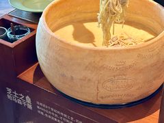 -新贝乐意大利餐厅(苏州中心店)