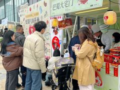 -合景·悠方(成都店)