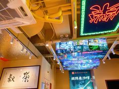 -荣叔港式沙嗲牛肉火锅(正佳潮流店)