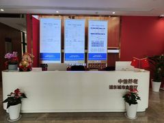 -上海浦东由由信福养老院