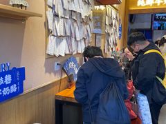 -文宇奶酪店(南锣鼓巷店)