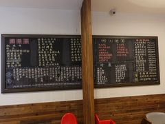 -江南驿·二十余年创意杭帮味(良渚玉鸟集店)