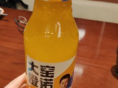 -那拉提之疆·新疆菜(美院店)