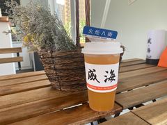 -火炬八街咖啡店