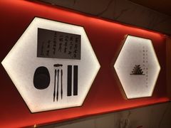 -松鹤楼·苏式汤面(虹桥天地店)