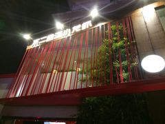 -戴记龙虾(天泽街店)