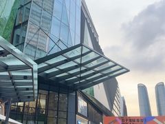 -合景·悠方(成都店)