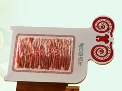 -百草滩羊清水涮羊肉(长城路店)