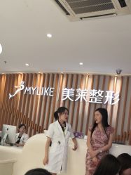 -深圳美莱医疗美容医院