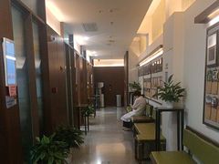 -南京君和堂中医门诊部