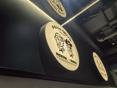 -胖哥俩肉蟹煲(上海悦荟广场店)