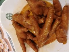 -添好运点心专门店(中环IFC店)