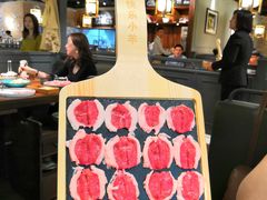 -快乐小羊·内蒙牛羊肉火锅(流花中心店)