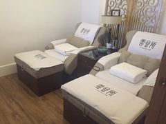 -新盈光·云会所(百丈东路店)