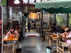 门面-众口斋锅贴(银泰城店)
