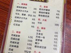 -威邵鸡煲(西华路总店)