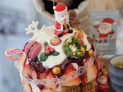 草莓圣诞树-WONDER ICE 萬得冰田(建設路总店)