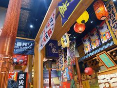 -牛也烧肉(摩尔城店)