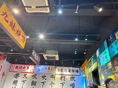 -沙胆彪炭炉牛杂煲(成都玉林店)