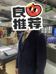 -BRANS PORO布朗斯伯勒西装高级定制·瑞璞西装(金陵店)