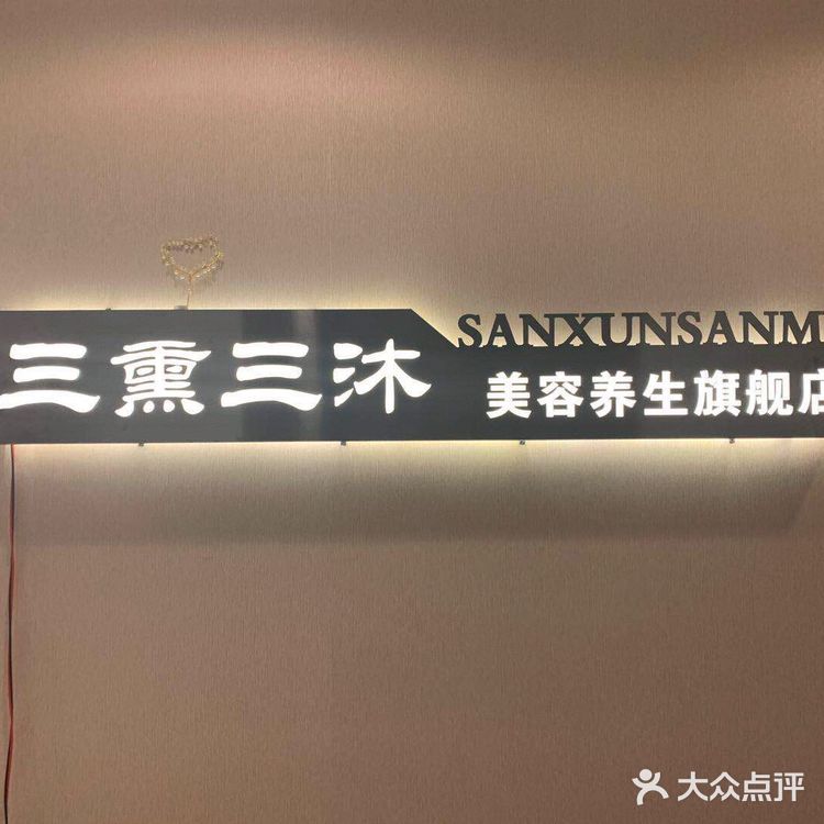 到之后商家就会出来接的！