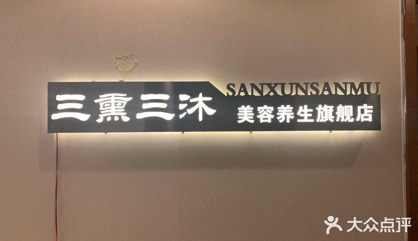 到之后商家就会出来接的！