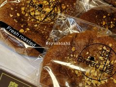 -韩国利尔面包(桂林路店)