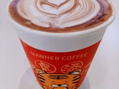 -Manner Coffee(徐汇滨江店)
