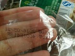 -采蝶轩(明珠商业广场店)