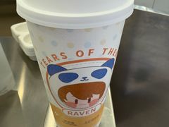 -茶百道(大兴绿地缤纷城店)
