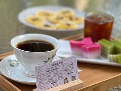 -兴隆隆苑咖啡庄园