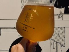 -TASTE ROOM Bar