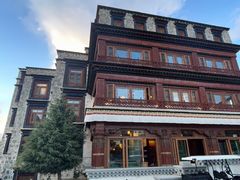 -松赞拉萨林卡酒店