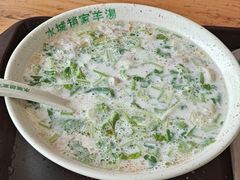 -赵家羊肉羊汤馆(车站总店)