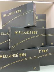 -星和深湾荟医疗美容